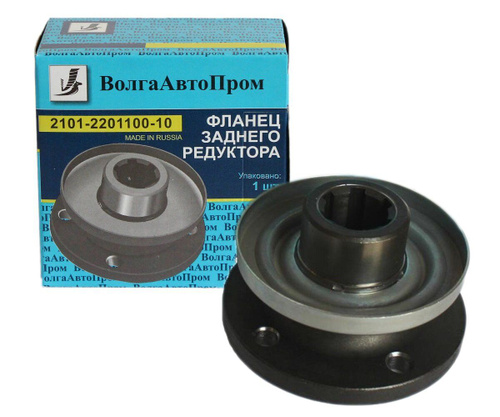 Фланец заднего редуктора ВАЗ 2123 -2201100-10 евро-у (VAP-023-2203)