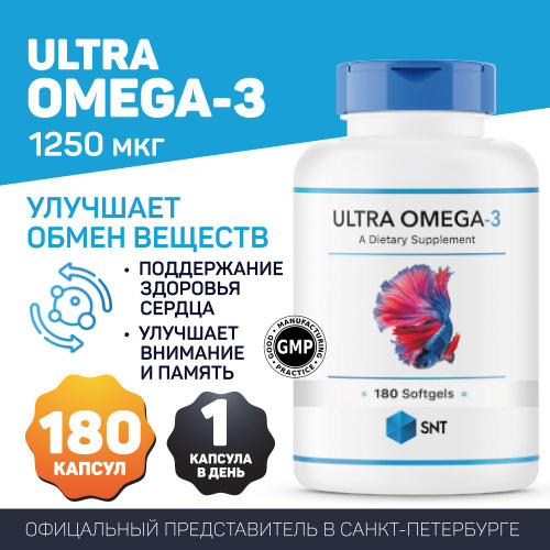 Snt ultra omega 3 180. омега 3 снт ультра. Snt ultra omega 3 капсулы инструкция. омега 3 snt витамины ultra omega.