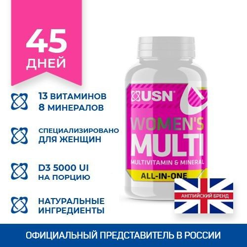 Витамины usn women s. Usn витамины. Usn women's multi (90 табл). Usn women's multi 90 таб. Витаминно-минеральный комплекс usn.