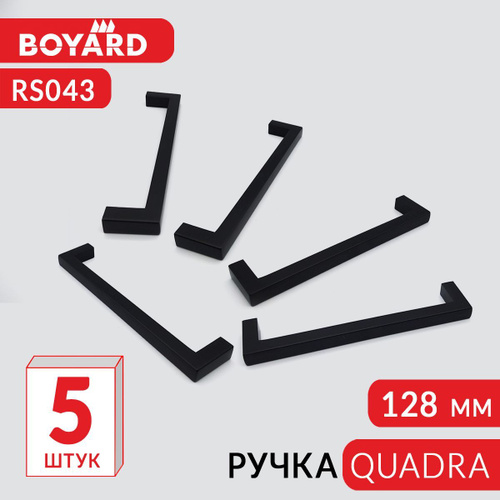 Мебельная ручка quadra rs043bl 4 128