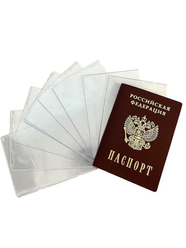Обложка для паспорта Ozon