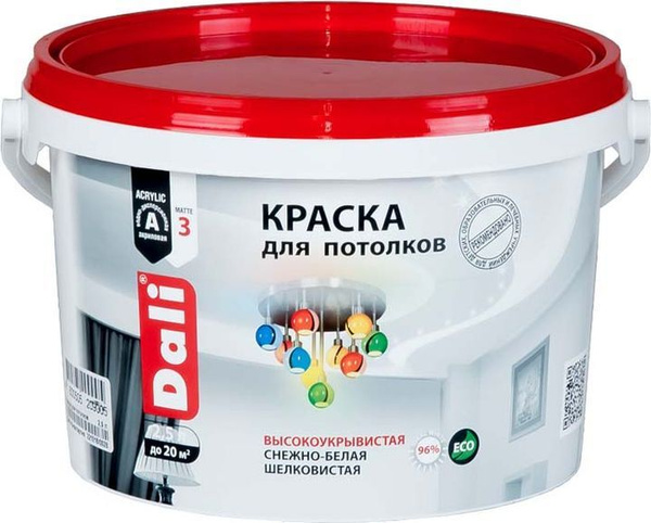Краска DALI акриловая, для потолков, белый - купить в интернет-магазине ...