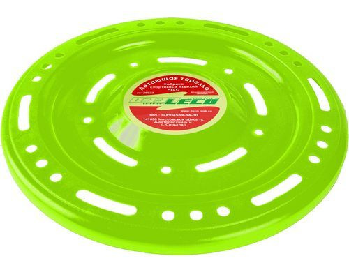 Спортивный снаряд летающая тарелка или диск. Летающая тарелка фризби желтый. Тарелка колесо. Старелка летающая Флайбер зеленая.