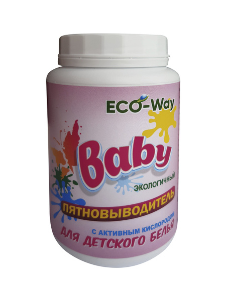 Пятновыводитель кислородный эко