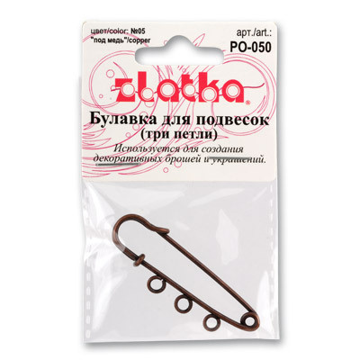 Zlatka Булавка для подвесок PO-050 5 см №02 под никель купить на OZON ...