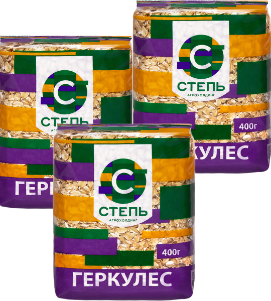 Геркулес Хлопья Агрохолдинг "СТЕПЬ" овсяные 3 шт по 400г - купить с ...