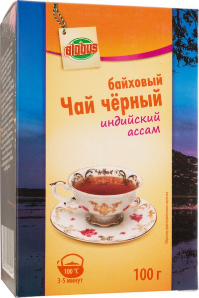 Чай глобус