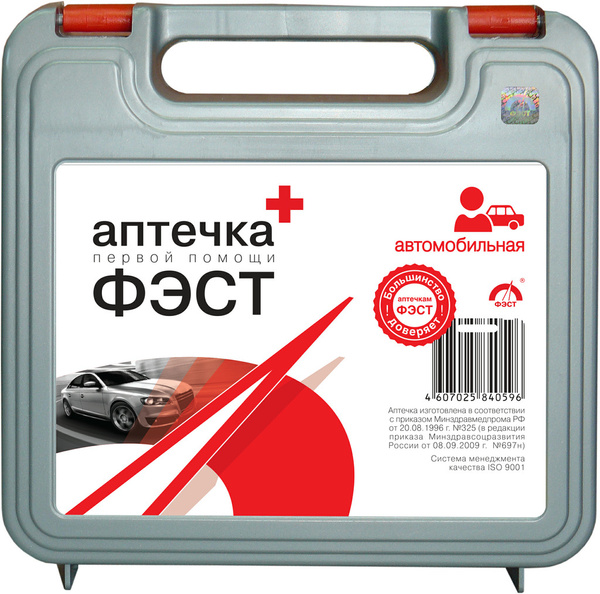Как выглядят новые аптечки
