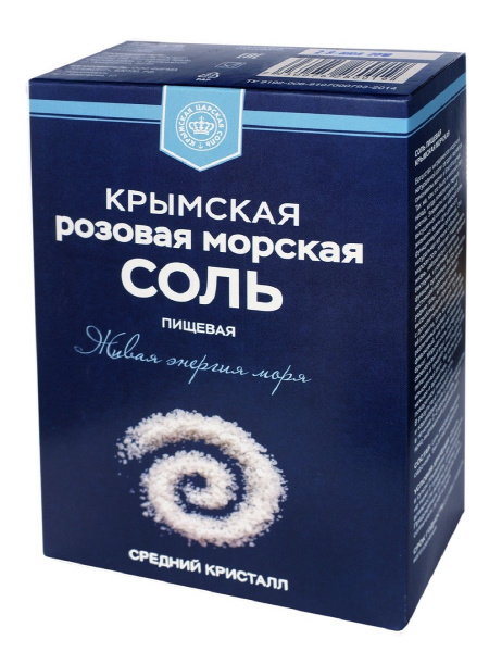 Соль МОРСКАЯ розовая пищевая Крымская среднего помола 750 грамм ...