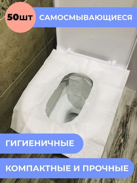 Xartiko Средство для интимной гигиены купить на OZON по низкой цене в ...