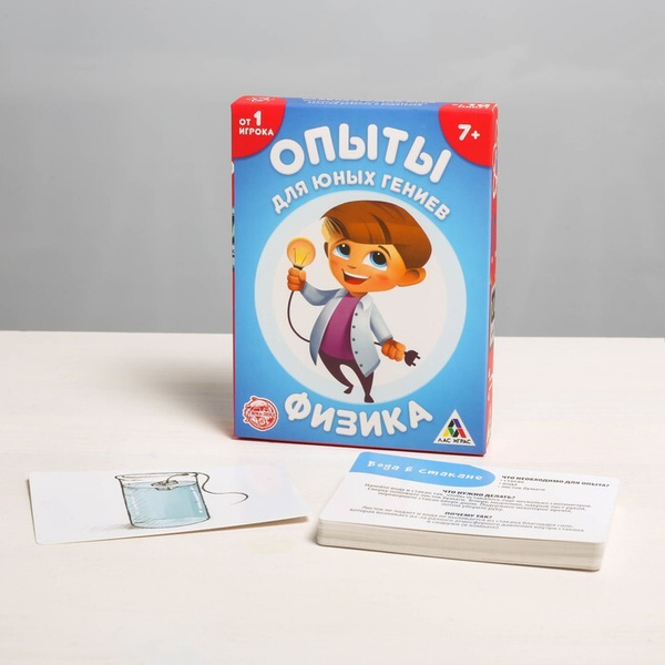 Игра Пофиг Карточная Купить