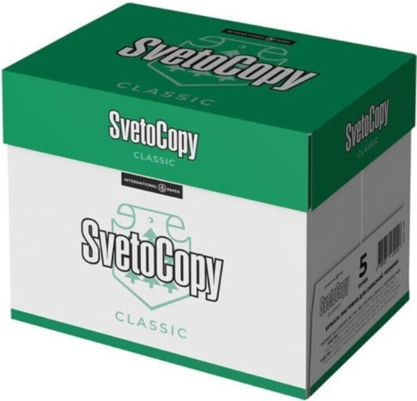 Бумага SvetoCopy CLASSIC (5 пачек по 500 листов А4) - купить с ...
