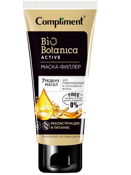Compliment Маска для волос, 200 мл - купить с доставкой по выгодным ...