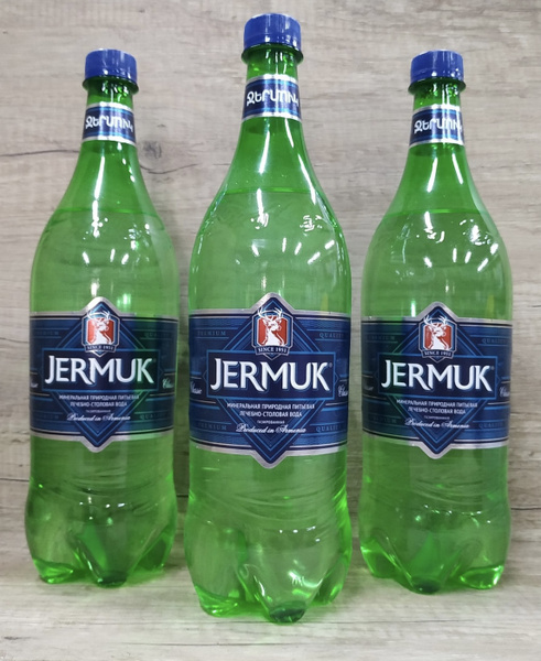 Джермук Вода Купить В Москве