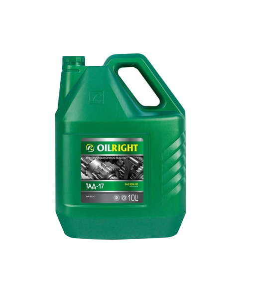 Масло трансмиссионное OILRIGHT ТАД-17 ТМ-5-18 минеральное 10л - купить ...