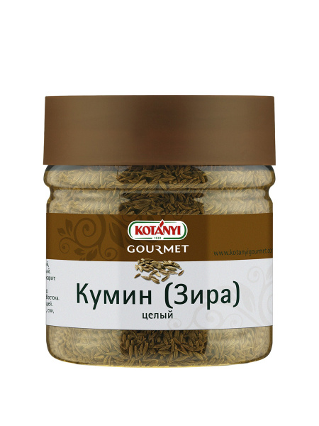 Специи KOTANYI Кумин (Зира) целый - купить с доставкой по выгодным ...