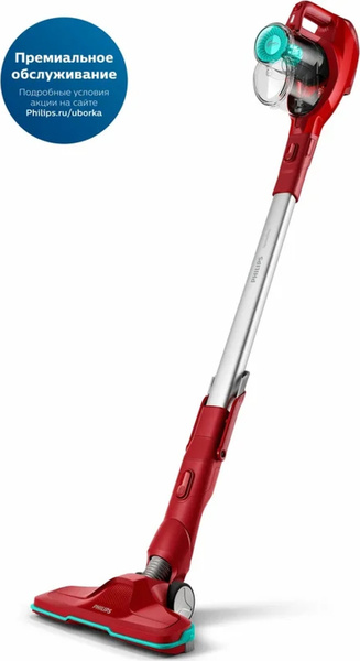 Пылесос ручной (handstick) Philips FC6721/01 - купить с доставкой по ...