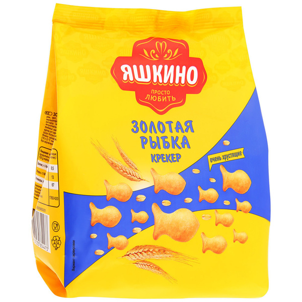 Крекер "Яшкино" Золотая Рыбка, 180 г, 3 шт. - купить с доставкой по ...