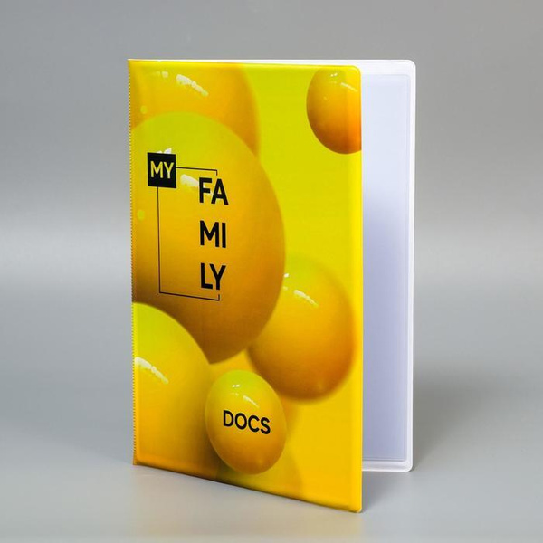 Папка для семейных документов Docs, 8 файлов А4 - купить с доставкой по ...