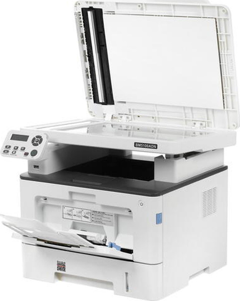 Pantum bm5100adn как заменить стекло на сканере МФУ Лазерное Pantum BM5100ADN купить по низкой цене в интернет-магазине OZON (82