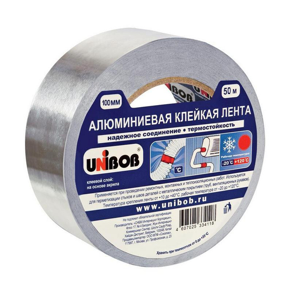 Unibob Клейкая лента канцелярская - купить с доставкой по выгодным ...