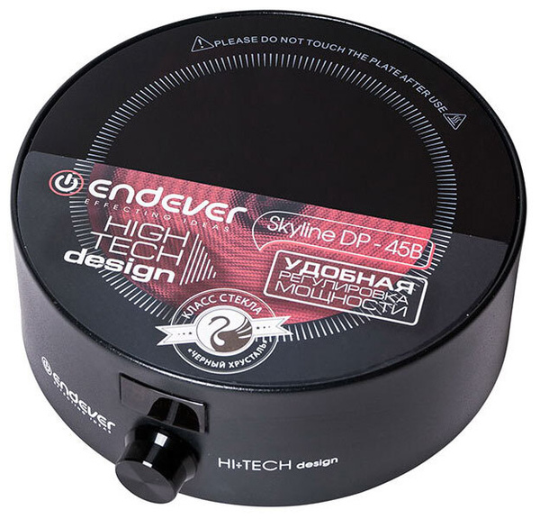 Настольная мини-плита Endever Skyline DP-45 B купить на OZON по низкой ...