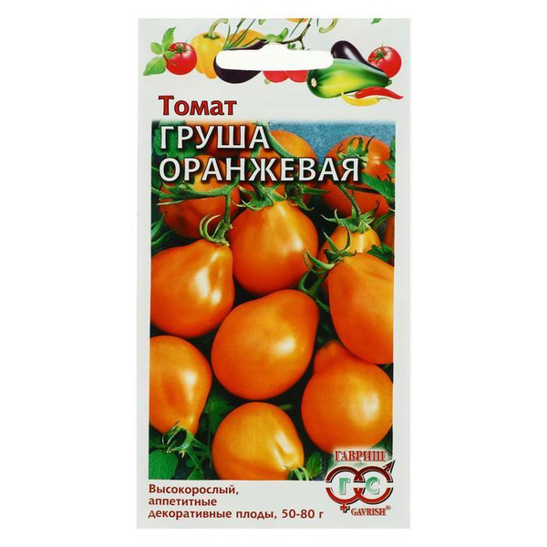 Томат груша отзывы фото