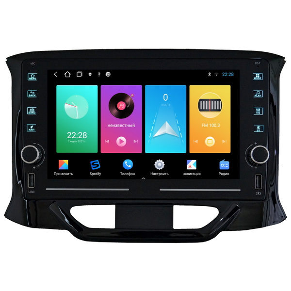 Магнитола R320 LADA XRay - Android 12 - Память 2+16Gb - IPS экран2 DIN ...