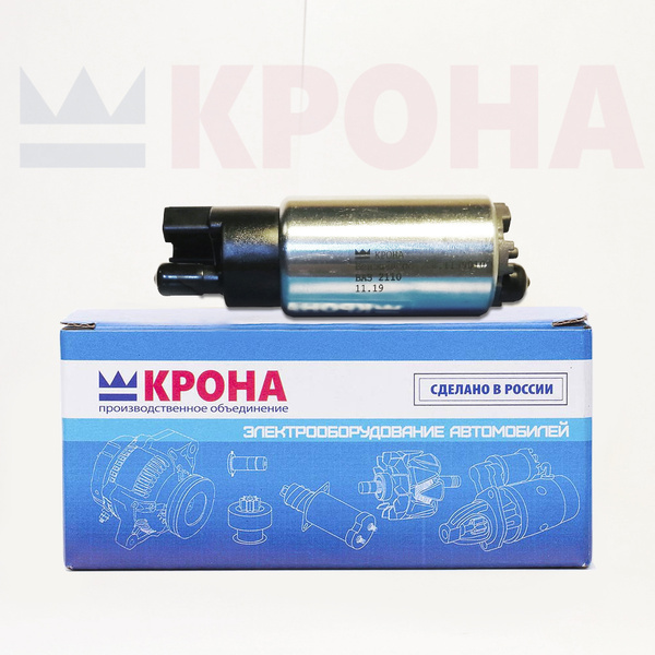 Бензонасос ВАЗ 2110, ГАЗ, УАЗ, LADA Калина, Приора, Гранта - КРОНА арт ...