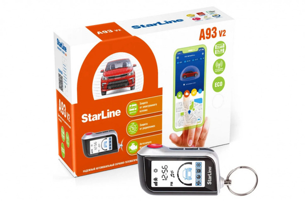 Автосигнализация StarLine A93 V2 2CAN+2LIN GSM ECO купить по выгодной ...