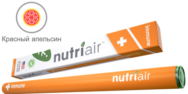 Nutriair / Витаминный паровой ингалятор IMMUNE - до 200 вдохов / Без ...
