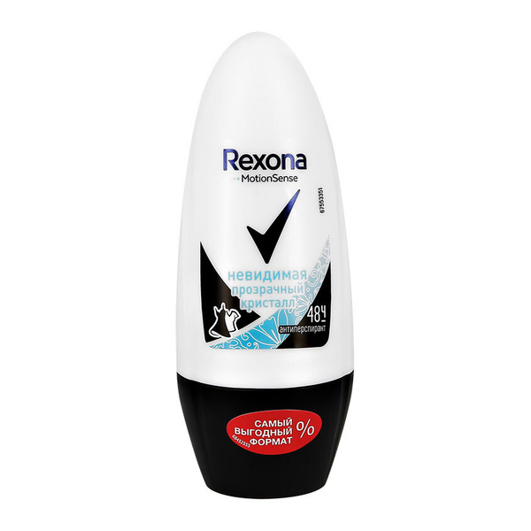 Rexona Вайлдберриз