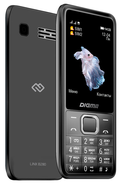 Мобильный телефон Digma LINX B280, серый - купить по выгодной цене в ...
