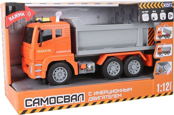 Машинки и масштабные модели KariKids - купить с доставкой по выгодным ...