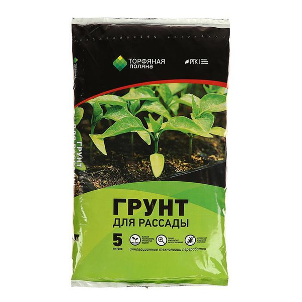 Грунт "Торфяная поляна" для рассады, 5 л - купить по низкой цене в ...