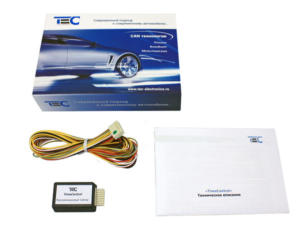 Многофункциональный таймер Призрак TimeControl - Призрак арт ...