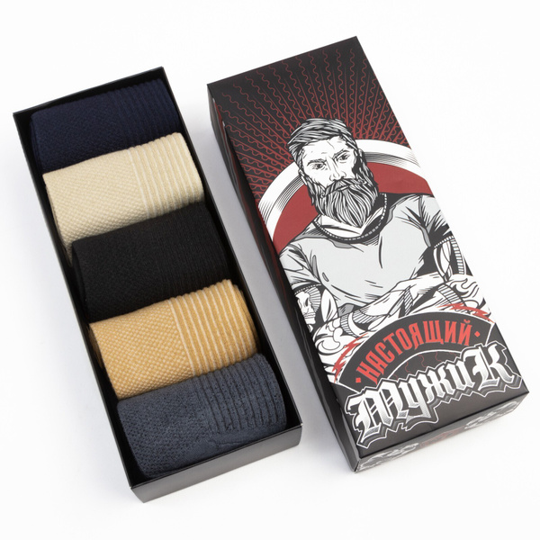 Набор носков мужских Озон