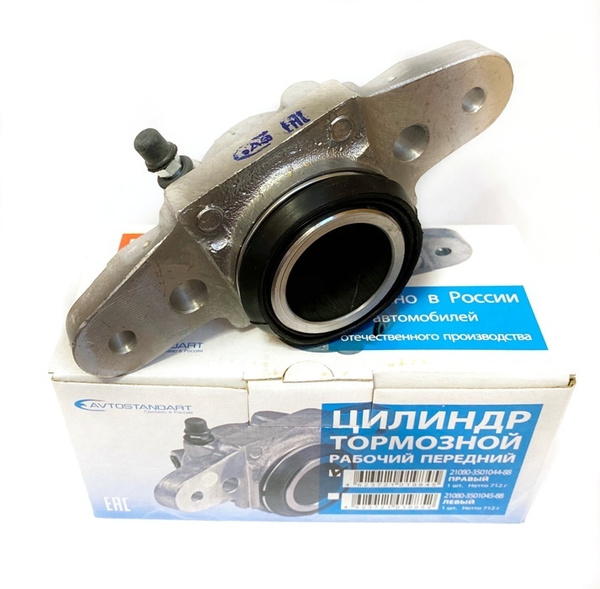 Цилиндр суппорта тормозной передний правый ВАЗ 2108-21099, 2110-2112 ...