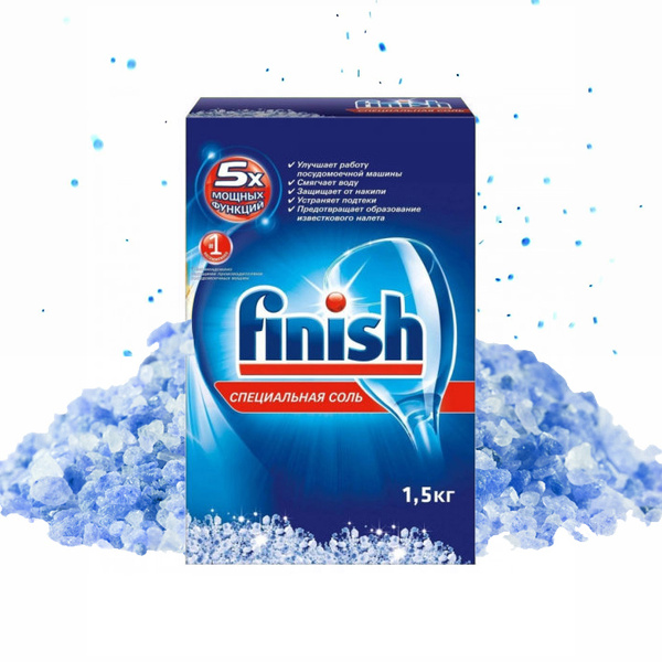 Соль специальная для посудомоечных машин Finish 1.5 кг. - купить с ...