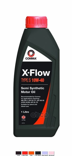 Масло моторное Comma 10W-40 Полусинтетическое - купить в интернет ...