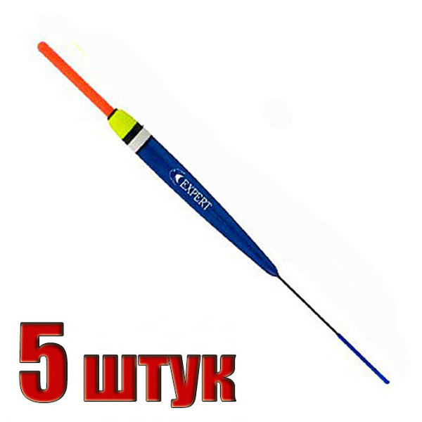 EXPERT Поплавок, 1.5 г - купить с доставкой по выгодным ценам в ...