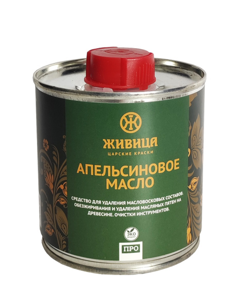 Апельсиновое масло - купить с доставкой по выгодным ценам в интернет ...