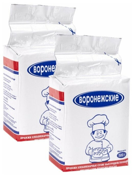 Дрожжи хлебопекарные сухие быстродействующие "Воронежские", 500г х 2 ...