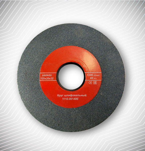 Чашка шлифовальная ADEMS F60 1 шт - купить по низким ценам в интернет ...