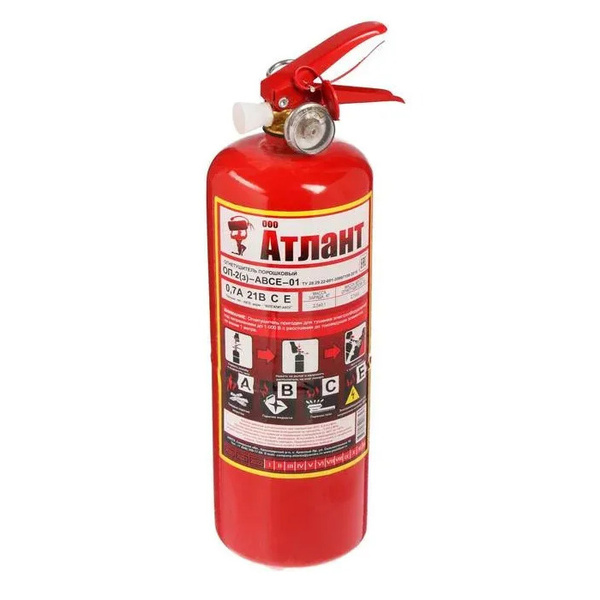 Порошковый Огнетушитель автомобильный АТЛАНТ ОП-2 АВСЕ_102002-2 ...