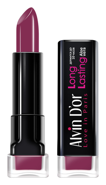 Clinique nearly violet помада. Sisley l14 помада. Помада брендовая. Deborah milano red long lasting. Помада брендовая.