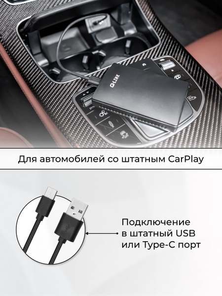Универсальный мультимедийный блок для потоковой передачи Android 9.0 Q ...