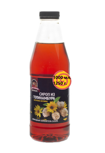 Сироп из топинамбура, 1250 г. Домашний погребок. Натуральный заменитель ...