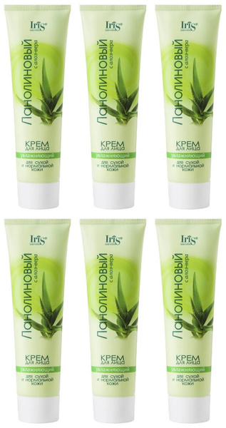 Iris cosmetic Крем для лица Ланолиновый с алоэ вера, Увлажняющий для ...