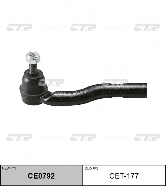 Наконечник рулевой TOYOTA LITE/TOWNACE/NOAH 4WD 96- LH